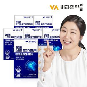 비타민마을 (식약처인증 건강기능식품) 관절엔 소연골 콘드로이친 1200 뮤코다당단백 6박스 360정 6개월분