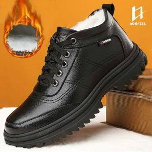 본필 BW01 겨울 방한화 워킹화 신발 운동화 트레킹화 조깅화