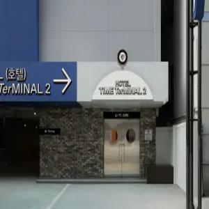 [대전 호텔] 타임터미널 호텔 용전 2호점 by 아늑 (동구(용전,복합터미널))