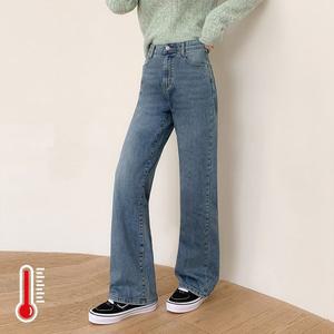 [진마니아]라이트블루 히든밴딩 기모 안감 와이드 데님 팬츠