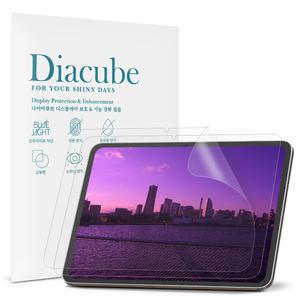 다이아큐브 아이뮤즈 뮤패드 K10 Plus 저반사 지문방지 항균 블루라이트차단 액정보호필름 2매 간편부착