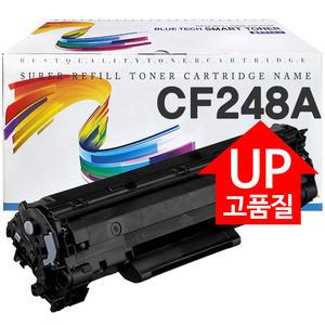 HP 호환 CF248A CF248X 48A x 2개 재생토너 대용량 M15A M15W M28A M28W M29