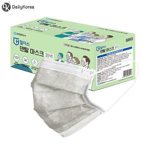 유한킴벌리 힐더스 덴탈마스크 회색 대형 50매 일회용 국산 병원 비말차단 D