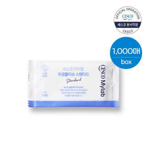 세스코 마이랩 위생물티슈 스탠다드 1,000매