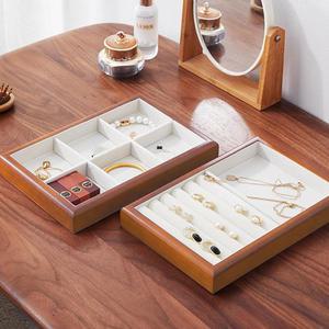 호두나무 반지 목걸이 악세사리 정리함