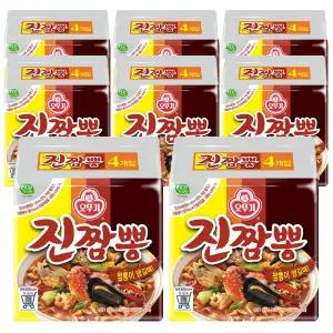 오뚜기 진짬뽕 130g 32개