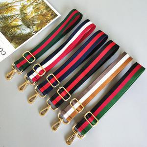 가방 패션 가방끈 크로스끈 어깨끈 숄더끈 숄더백 크로스백 가방 스트랩 가죽끈