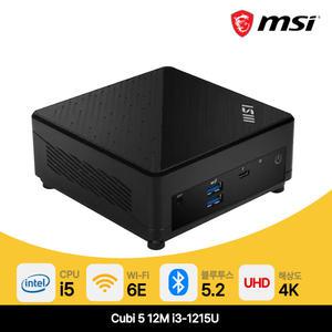 MSI 고사양 미니pc Cubi5 12M 인텔 사무용 주식용 i3-1215U Wi-Fi 6E SSD 500GB/RAM16GB포함