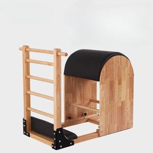 홈필라테스 기구 가정용 레더 바렐 홈트 원목 요가