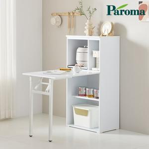 파로마 로리 아리아 600 주방 수납 식탁 렌지대 RHC1006