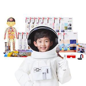 눈높이과학&써밋과학 (6개월) -과학개념과 탐구능력 완성 프로그램