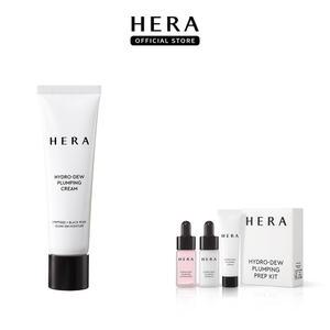 [본사직영] 헤라 하이드로-듀 플럼핑 크림 50ml