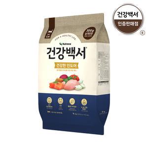 건강백서 캣 건강한 인도어 6kg