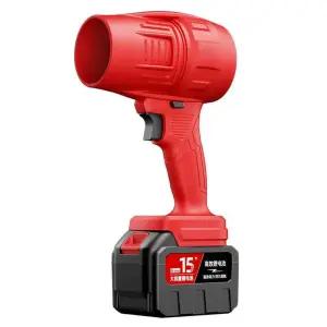 휴대용 에어건 낙엽 청소기 대포 송풍기 터보팬 무선