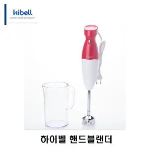 JL-310A 하이벨핸드블랜더미니믹서분쇄기다지기거품기