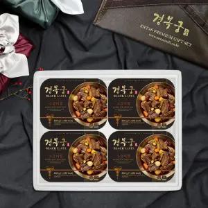 [경복궁 선물세트] 소갈비찜 선물세트 1호(3.2kg)