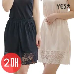 2매세트/프리미엄 비스코스 인견 레이스 속치마/국산고품질/여성속치마/여성속옷