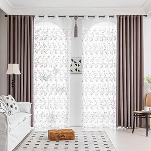 [지나송]로페즈 형상기억 암막커튼 특대형(530x230cm)