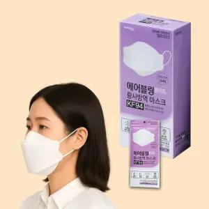 국산 식약처인증 KF94 에어블링 마스크 대형 25매