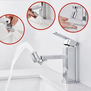 720도 회전 수도꼭지 각도조절 아기비데 워터탭