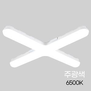 비츠온 LED 십자등 60W 형광등 580mm 주광색 FPL60W 65K 24A1