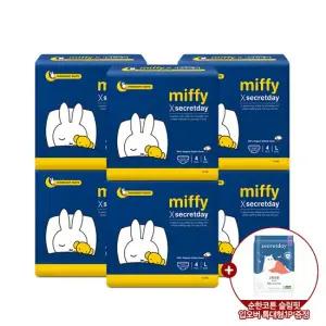 미피 입오버 대형 4P 6팩 +순한코튼 슬림핏 입오버 특대형1P
