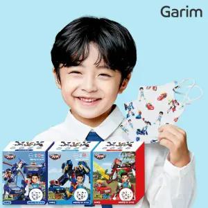 헬로카봇 키즈 어린이 새부리형 마스크 20매