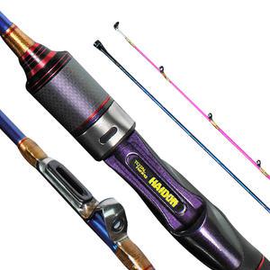 해동 인터라인 S-13 150 쭈꾸미 바다 민물 낚시대