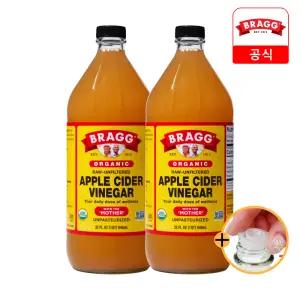 1병+1병 브래그 유기농 애사비 946ml 총 2병/ 애플사이다비니거 비네거 사과식초