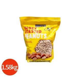 HOODYS 후디즈 허니 로스티드 피넛 1.58kg