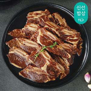 [품질보장] 황금 비율 프리미엄 수제양념 LA갈비 1KG 2팩 / 미국산 초이스등급