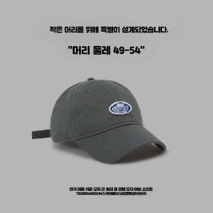 작은 머리 스몰사이즈 캡모자 54cm이하 남성 모자 야구 소두모자 얼굴작아보이는모자