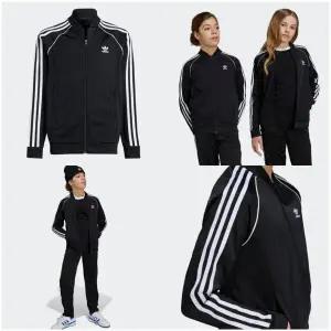 [아디다스키즈] IX7628 아디컬러 트랙탑 SST TRACK TOP 집업 져지 트레이닝복 체육복 130/140/150/160 HPKK