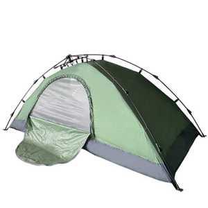 원터치 야전침대텐트 백패킹 1인용 초경량 낚시텐트