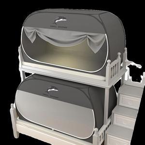 암막텐트 보온 수면 난방 침대 1인용 방풍