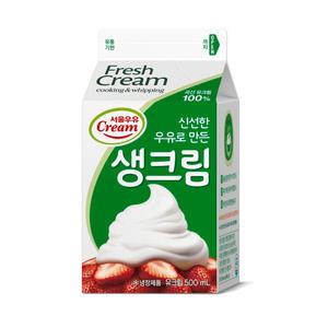 서울우유 생크림 500ml 아이스박스 포장