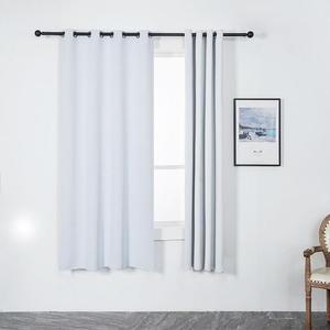 [IXHINEC1_4B]아일릿 암막커튼 2장 작은 창문용 화이트