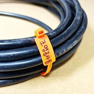 전선 케이블타이 태그 라벨링 타이 주황 100P (WFGILJ4)