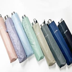 워터프론트우산 초경량 147g 무지