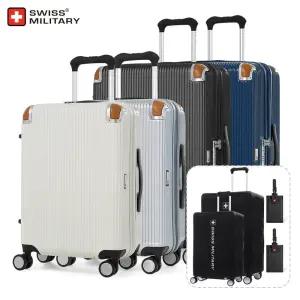 스위스밀리터리캐리어 55cm 71cm 화물용 캐리어 세트 SM-C92N