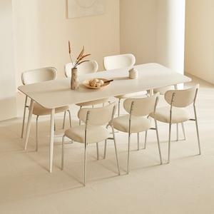 [파로마] 앙바 세라믹 테이블 1800 모리스C 의자 세트(C의자6) 착불