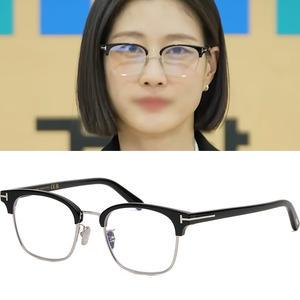 톰포드 블루라이트차단 안경테 TF6001KB 001 하금테 반뿔테 덱스 이동욱 착용