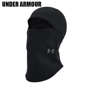 언더아머 콜드기어 인프라레드 바라클라바 1365985-001