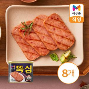 [목우촌] 국산 돼지고기 뚝심 340g 8개