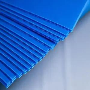 [셀러허브 패션][JHP1PQRV_51AA]단프라시트 3T 2400x1200 바닥재