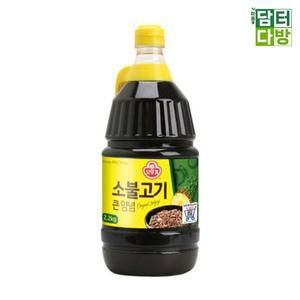 오뚜기 소불고기 큰양념 2.2kg WFFO58T