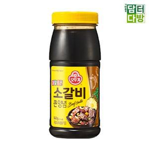 오뚜기 소갈비 큰양념 840g x 2개 WFFO58R