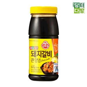 오뚜기 돼지갈비 큰양념 840g x 2개 WFFO584