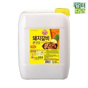 오뚜기 돼지갈비 큰양념 10kg WFFO582