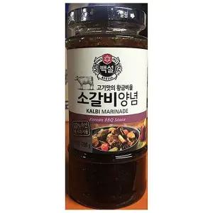 소갈비양념 백설 290g X20 WF226E5